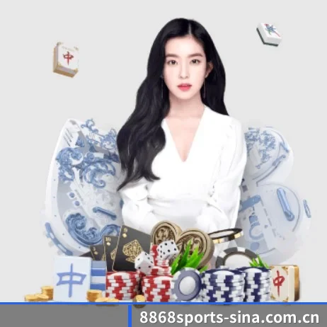 国际化进程 - 8868 SPORTS